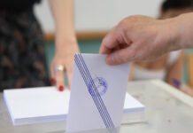 Δημοσκόπηση Metron Analysis: Στις 16,7 μονάδες η διαφορά ΝΔ και ΠΑΣΟΚ – Πτώση για Καρυστιανού, οι γνώμες για Τσίπρα και Σαμαρά