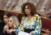 Έλενα Καραγεωργοπούλου: Η επιστολή παραίτησης από την Πλεύση Ελευθερίας – «Διατηρώ την έδρα που μου εμπιστεύθηκαν οι πολίτες»