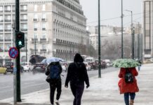 Καιρός: Νέο κύμα κακοκαιρίας από το απόγευμα της Τσικνοπέμπτης – Σε πορτοκαλί συναγερμό η Πελοπόννησος, βροχές και καταιγίδες σε 8 περιοχές