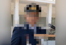 Ο κατάσκοπος αξιωματικός της Πολεμικής Αεροπορίας συνελήφθη πριν προλάβει να στείλει νέες απόρρητες πληροφορίες στην Κίνα