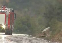 Νέα κατολίσθηση έκλεισε την παλαιά εθνική οδό Άρτας – Αμφιλοχίας – Αποκομμένη οδικώς η Ήπειρος