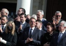 Η Ελλάδα αποχαιρέτησε την σπουδαία Ελένη Γλύκατζη – Αρβελέρ: «Καλό σου ταξίδι, αγαπημένη μου Ελένη», είπε ο Κυριάκος Μητσοτάκης στον επικήδειο