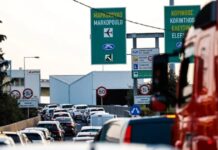 Αττική Οδός: Κυκλοφοριακές ρυθμίσεις – Ποιοι δρόμοι κλείνουν μέχρι τα τέλη Απριλίου