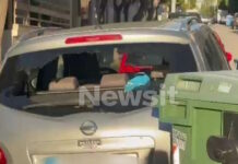 Έκρηξη από χειροβομβίδα στον Κορυδαλλό: Υπάρχουν στη γειτονιά άτομα με παραβατική συμπεριφορά, λέει η Κωνσταντία Δημογλίδου