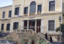 Λαμία: Μητέρα εγκατέλειψε στα δικαστήρια το 9,5 ετών παιδί της με αυτισμό μετά από απόφαση για την επιμέλειά του