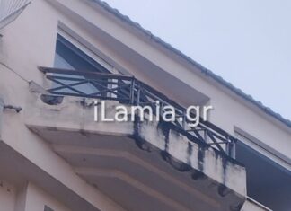 Λαμία: Γυναίκα ανασύρθηκε νεκρή μετά από φωτιά στο σπίτι της – Απεγκλωβίστηκαν 2 γυναίκες από διπλανό διαμέρισμα