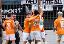 Λεβαδειακός – ΟΦΗ 0-1: O Λαμπρόπουλος έστειλε τους Κρητικούς στον τελικό του Κυπέλλου Ελλάδας Betsson