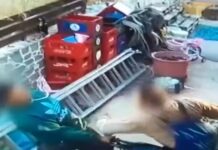 Πατροκτονία στη Λέρο: Βίντεο ντοκουμέντο με τον πατέρα να χτυπά τον 18χρονο γιο του έναν χρόνο πριν