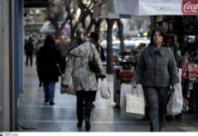 Λιανικό εμπόριο: Πτώση στον τζίρο το 2025 – Δείτε αναλυτικά τα στοιχεία