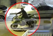 Θεσσαλονίκη: Θρασύτατοι ληστές έκλεψαν μηχανή μπροστά στα μάτια ιδιοκτήτριας – Ο απίστευτος διάλογος
