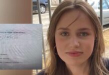 Εξαφάνιση Λόρα: Η απάντηση της Lufthansa για την 16χρονη – «Ταξίδεψε μόνη της για την Γερμανία, δεν έχουμε άλλες πληροφορίες»