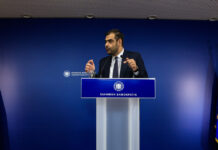 Συνταγματική αναθεώρηση: Διευκρινίσεις στην ενημέρωση των πολιτικών συντακτών