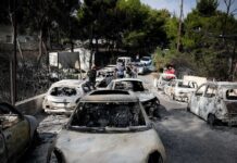 Μάτι: «Δεν είναι δυστύχημα αλλά έγκλημα με ποινικές ευθύνες» – Η ανακοίνωση του Συλλόγου Συγγενών Θανόντων και Εγκαυματιών