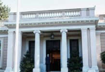 Έκτακτη συνεδρίαση του ΚΥΣΕΑ στο Μαξίμου μετά τις επιθέσεις ΗΠΑ και Ισραήλ στο Ιράν