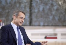 Κυριάκος Μητσοτάκης: Θα δω τον Ερντογάν πριν τις 15 Φεβρουαρίου – Είναι λογικό να ανησυχεί η κοινωνία για το πού πηγαίνει η Ευρώπη
