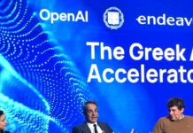 Ο Κυριάκος Μητσοτάκης στο «The Greek AI Accelerator»: Είμαστε εδώ για να βοηθήσουμε τις startups, η Ελλάδα έχει μπει για τα καλά στον παγκόσμιο χάρτη της Τεχνητής Νοημοσύνης