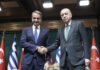Κοινή δήλωση Μητσοτάκη και Ερντογάν: Στόχος τα 10 δισ. δολάρια σε διμερή εμπορικό όγκο έως το τέλος της δεκαετίας