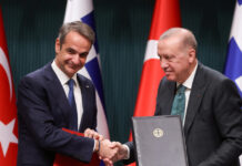 Οι επτά συμφωνίες που υπέγραψαν Ελλάδα και Τουρκία στο πλαίσιο του 6ου Ανώτατου Συμβουλίου Συνεργασίας