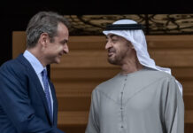 Τηλεφωνική επικοινωνία Μητσοτάκη με τον πρόεδρο των ΗΑΕ, σεΐχη Μοχάμεντ μπιν Ζαγέντ Αλ Ναχαγιάν