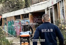 Ναύπλιο: Ανήλικη έπεσε από ψηλό σημείο εγκαταλελειμμένου κτιρίου – Νοσηλεύεται στο νοσοκομείο σοβαρά τραυματισμένη