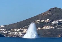 Νάξος: Βίντεο η στιγμή εξουδετέρωσης της νάρκης με ελεγχόμενη έκρηξη