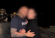 Νέα Πέραμος: «Δεν μου μιλούσε για τη δουλειά του, με την οικογένειά του είχε ελάχιστες σχέσεις» – Η κατάθεση της συντρόφου του 27χρονου στους αστυνομικούς