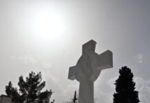 Καβάλα: Εκταφή 150 σορών από νεκροταφεία – Δεν έχουν αποσυντεθεί λόγω κορονοϊού εδώ και 5 χρόνια