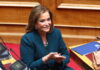 Ντόρα Μπακογιάννη: Δεν έχω ακούσει ποτέ τον Σαμαρά να θέτει το θέμα του casus belli