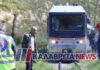 Καλάβρυτα: Ακινητοποίηση συρμού του Οδοντωτού λόγω βλάβης – Απεγκλωβίστηκαν 85 επιβαίνοντες