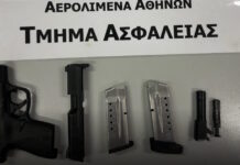 Συνελήφθη στο «Ελευθέριος Βενιζέλος» 60χρονος που προσπάθησε να μπει σε πτήση με όπλο
