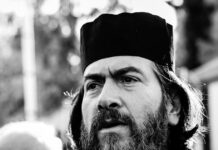 Πατέρας Αντώνιος: Αδυνατώ να καταβάλω την εγγύηση των 60.000 ευρώ, ελπίζω στην βοήθεια των συνανθρώπων μου