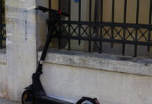 Λάρισα: Νεαρή με πατίνι παρέσυρε και εγκατέλειψε μια 59χρονη – «Πονάω, φοβάμαι να βγω έξω» λέει το θύμα