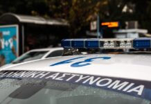 Θρίλερ στη Νέα Πέραμο: Νεαρός άνδρας εντοπίστηκε νεκρός