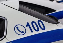 Νέα Ιωνία: 20χρονη μπήκε σε σπίτι για να κλέψει και την έπιασαν στα πράσα – Κρύφτηκε στη ντουλάπα και έβγαλε μαχαίρι