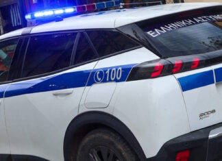 Εύβοια: Σύλληψη αστυνομικού μετά από καταγγελία της συζύγου του για ενδοοικογενειακή βία