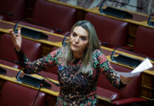 Νέα Αριστερά: Νέα εκπρόσωπος Τύπου η Πέτη Πέρκα, γραμματέας της ΚΟ ο Δημήτρης Τζανακόπουλος