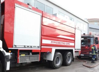 Πιερία: Θρίλερ με τον απανθρακωμένο 48χρονο – Του έλειπαν δύο δόντια και κάποια οστά