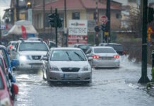 Καιρός: Σερί βροχοπτώσεων με «εμμονικές» βροχές σε Ήπειρο, Ιόνιο, Πελοπόννησο, Δωδεκάνησα και Κρήτη – Τι ισχύει για την Αττική