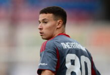 Ο Ατρόμητος ανακοίνωσε το δανεισμό του Πνευμονίδη από τον Ολυμπιακό