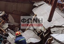 Ροδόπη: Κατέρρευσε πάτωμα εστιατορίου – Στο νοσοκομείο 9 τραυματίες