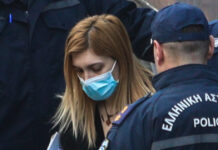 Ρούλα Πισπιρίγκου: Ζήτησε να περάσει από Κέντρο Πιστοποίησης Αναπηρίας ώστε να ξεκινήσει διαδικασίες για αποφυλάκιση