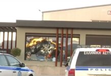 Ο Ρουβίκωνας παραδέχθηκε την επίθεση σε λάθος εταιρεία αλλά δεν ζήτησε συγγνώμη – «Έγινε λάθος, θα τους αποζημιώσουμε»