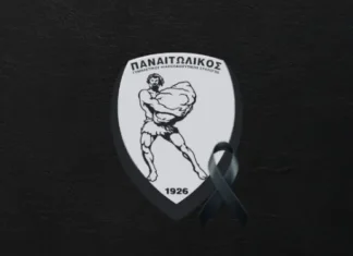 Θρήνος στον Παναιτωλικό: «Έφυγε» από τη ζωή ο Γιάννης Κωστούλας, αδερφός του Φώτη Κωστούλα