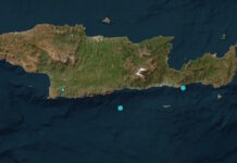 Σεισμός 3,3 Ρίχτερ στο Ηράκλειο – Στα 12,1 χιλιόμετρα το εστιακό βάθος