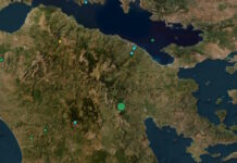 Σεισμός 4,4 Ρίχτερ στην Αρκαδία, κοντά στη Νεστάνη το επίκεντρο