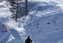 Καϊμακτσαλάν: Εντοπίστηκε 31χρονος σκιέρ που εξαφανίστηκε από το χιονοδρομικό κέντρο