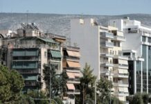 Στεγαστική κρίση: Το σχέδιο για να μειωθούν τα ενοίκια – Ποια προγράμματα θα υλοποιηθούν