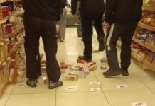 Βόλος: Νεαροί εισέβαλαν σε σούπερ μάρκετ και ποδοπάτησαν προϊόντα της «Βιολάντα» – Δείτε βίντεο