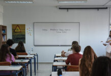 ΠΑΣΟΚ για Εθνικό Απολυτήριο: Θα συμμετάσχουμε στον διάλογο με προτάσεις, όχι ως σχολιαστές του κυβερνητικού σχεδίου