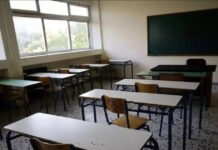 Χανιά: Στο νοσοκομείο καθηγητής μετά από ξυλοδαρμό – Προσπάθησε να απομακρύνει εξωσχολικό μαθητή